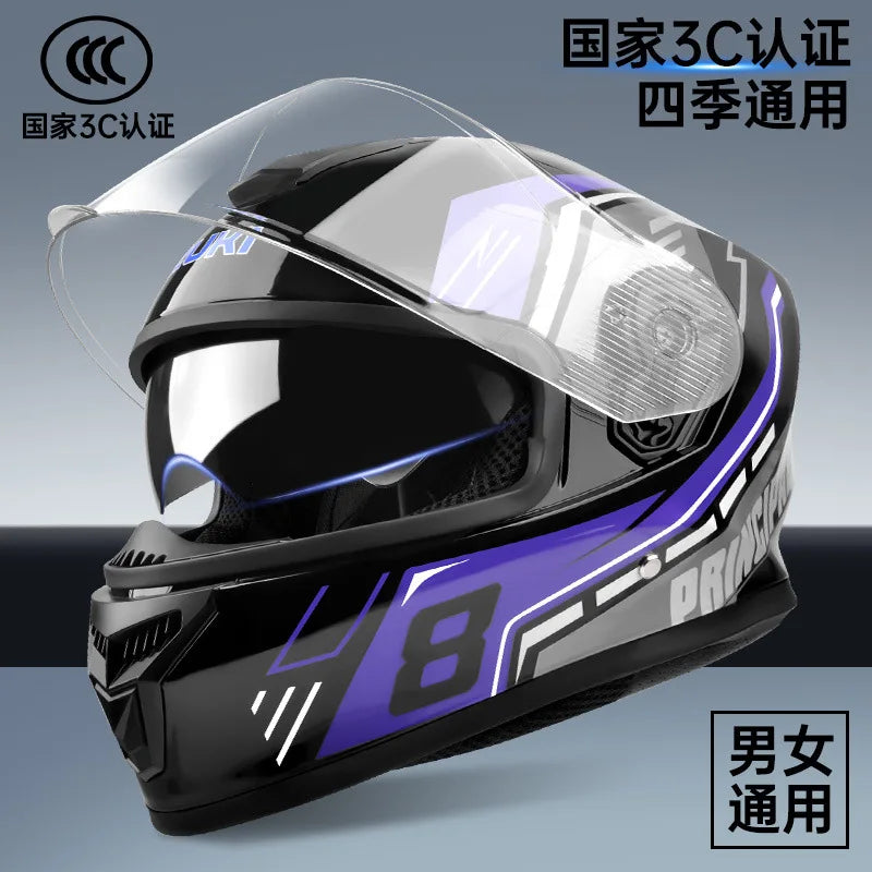 Motorcycle Helmet Full-Face Helmet for Men and Women Electric Scooter Safety Helmet Winter Anti-Fog and Warm