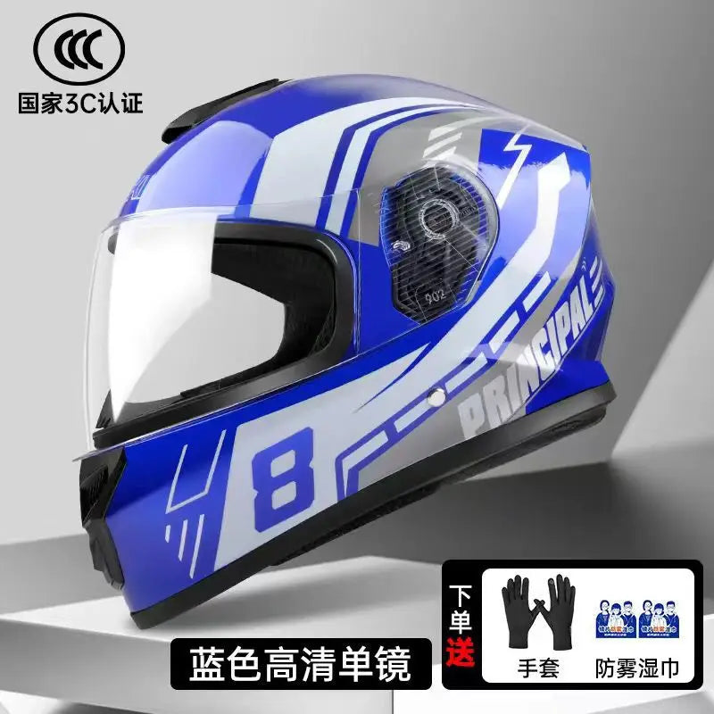 Motorcycle Helmet Full-Face Helmet for Men and Women Electric Scooter Safety Helmet Winter Anti-Fog and Warm