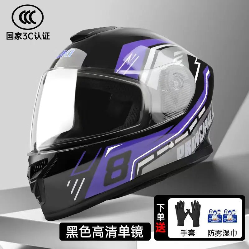 Motorcycle Helmet Full-Face Helmet for Men and Women Electric Scooter Safety Helmet Winter Anti-Fog and Warm
