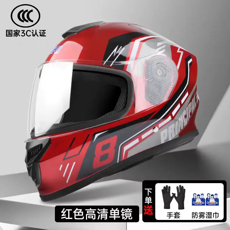 Motorcycle Helmet Full-Face Helmet for Men and Women Electric Scooter Safety Helmet Winter Anti-Fog and Warm